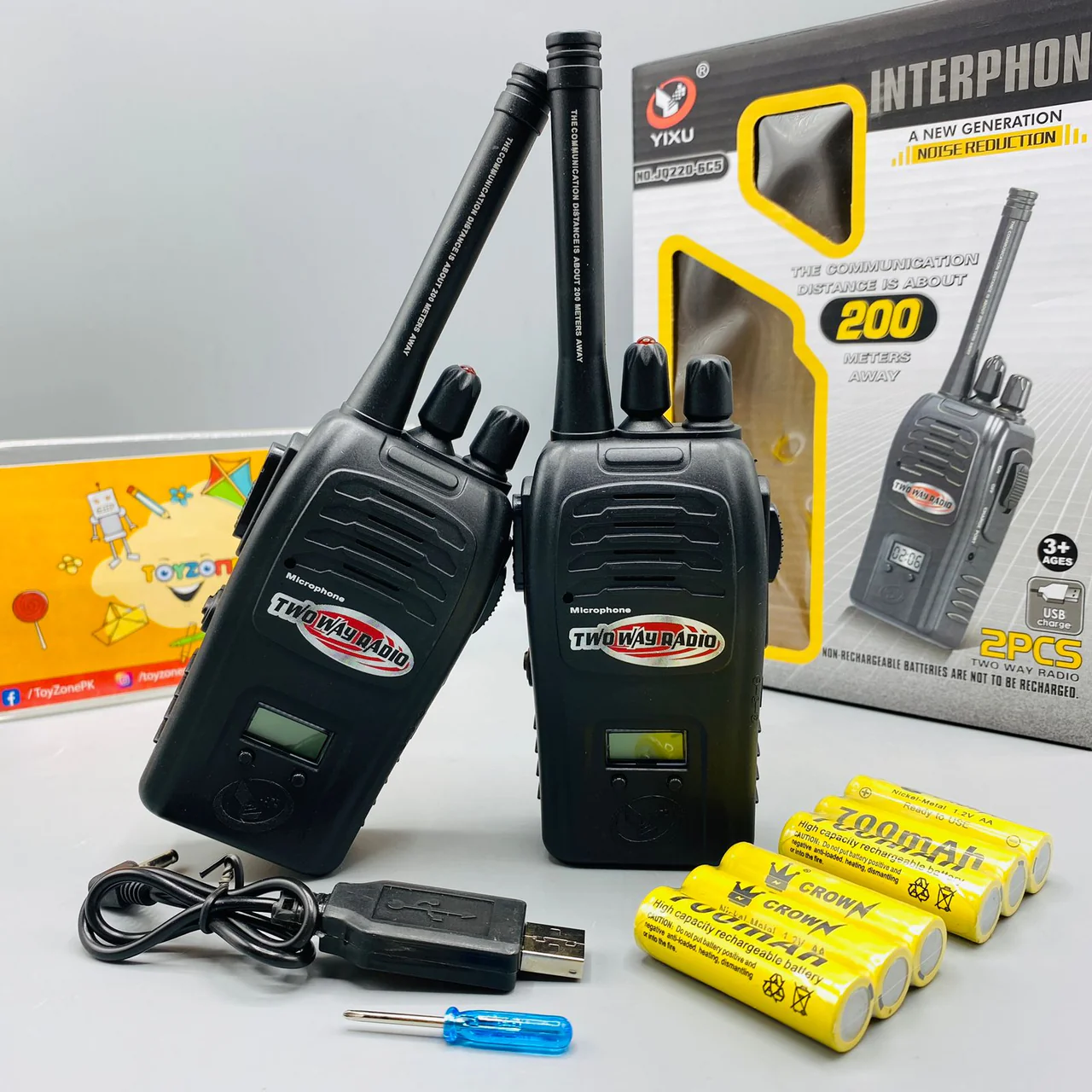 kids interphone two way radio walkie talkie toy set (2pcs) kids interphone two way radio walkie talkie toy set (2pcs)