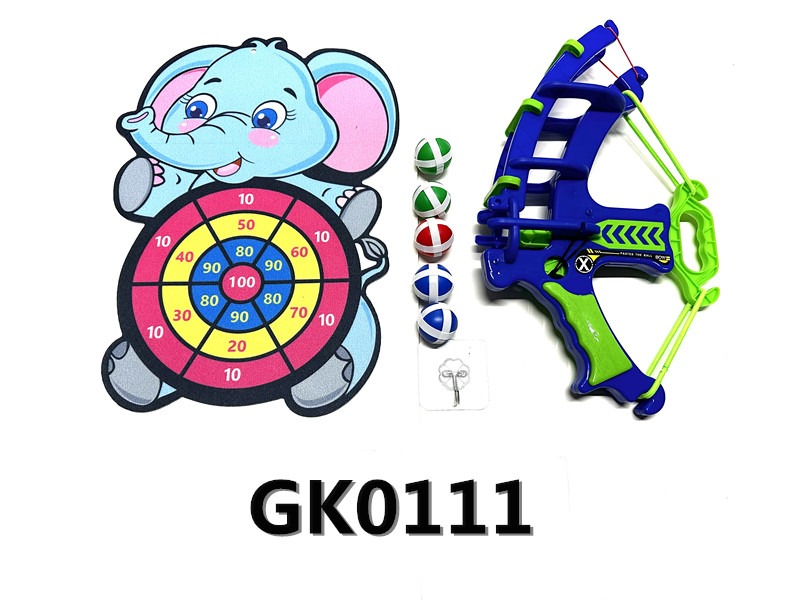 shooting archery elephant dartboard toy set with sticky balls shooting archery elephant dartboard toy set with sticky balls