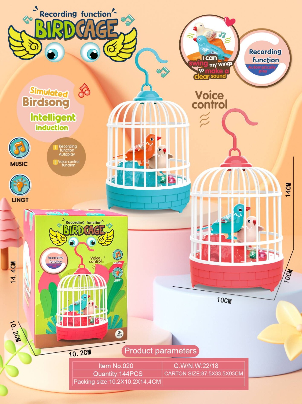 singing bird cage voice control interactive electric toy singing bird cage voice control interactive electric toy