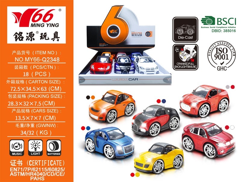 die cast simulation toy car set die cast simulation toy car set