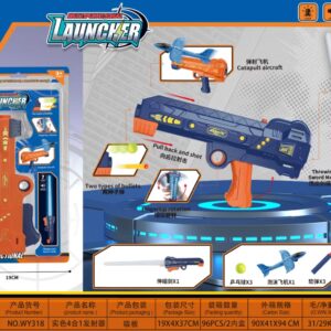 4 in 1 battle blaster – sword, darts & lights in one power pack