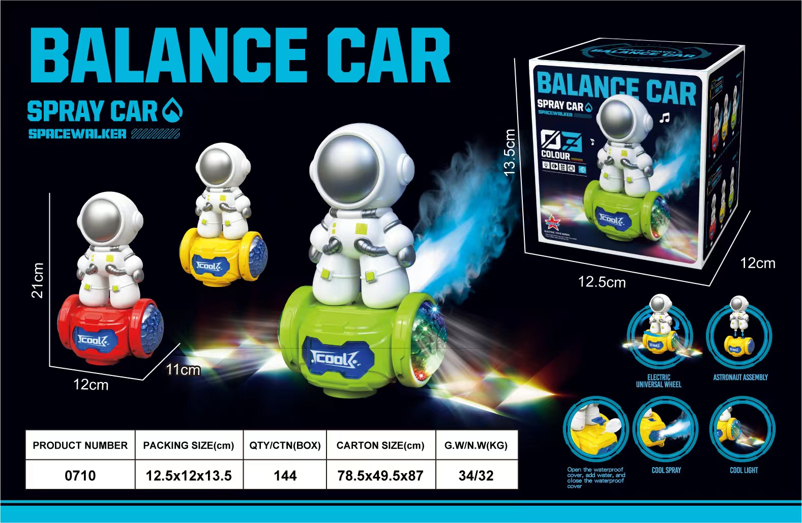astronaut spray balance car astronaut spray balance car