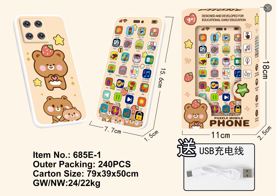 puzzle mobile phone educational toy for kids puzzle mobile phone educational toy for kids