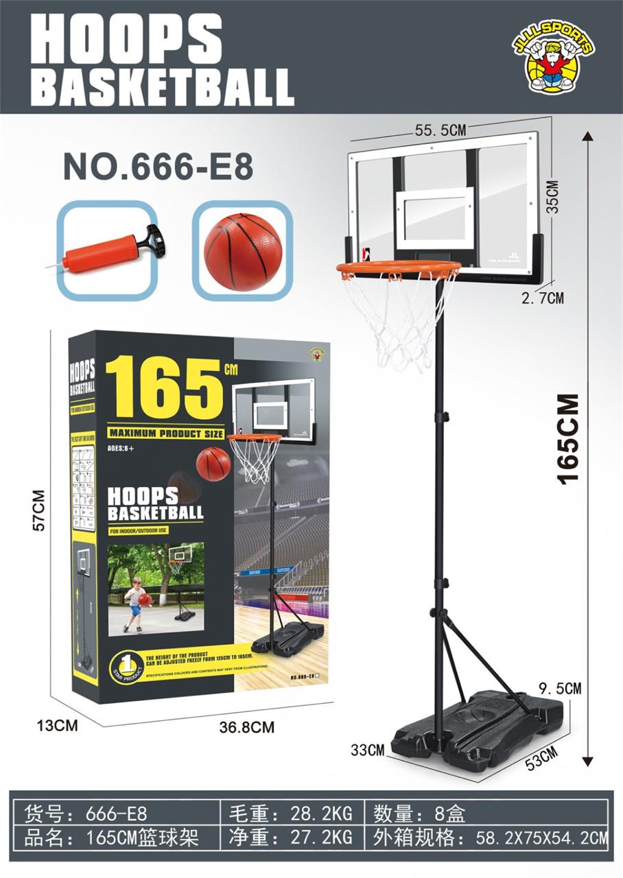 adjustable basketball hoop stand designed for kids 165cm adjustable basketball hoop stand designed for kids 165cm