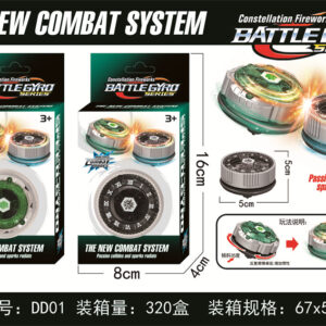 1pc speed gyro combat beyblade 1pc speed gyro combat beyblade
