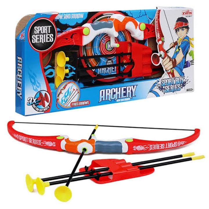 xywin sport series archery mega set xywin sport series archery mega set